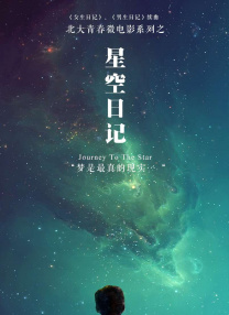 色亚洲天堂