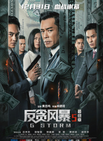 青青青青爽视频在线播放